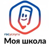 ТОР "Моя школа": полезно и доступно
