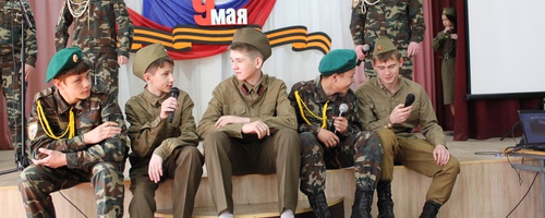 Ко Дню Победы