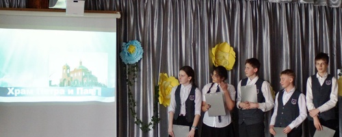 МЕРОПРИЯТИЯ АПРЕЛЯ И РЕЗУЛЬТАТЫ