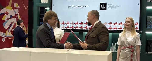 ПОЛЕЗНАЯ ИНФОРМАЦИЯ