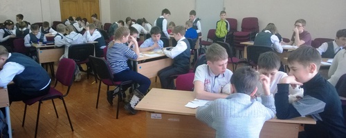 ШКОЛЬНЫЕ МЕРОПРИЯТИЯ