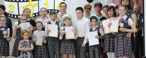 Церемония чествования одаренных детей МАОУ СОШ № 4