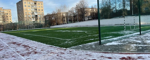 Школа № 4 приглашает на школьную спортивную площадку