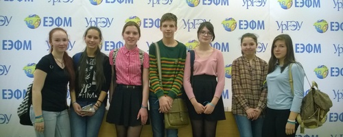 МЕРОПРИЯТИЯ АПРЕЛЯ И РЕЗУЛЬТАТЫ