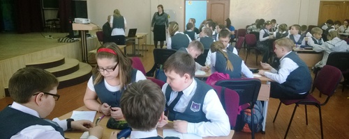 ШКОЛЬНЫЕ МЕРОПРИЯТИЯ