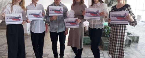 ПРОФСОЮЗНЫЙ КОМИТЕТ