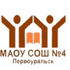 ОБРАТИЕ ВНИМАНИЕ!