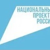 Реализация национального проекта «Образование» в Свердловской области в 2022 году