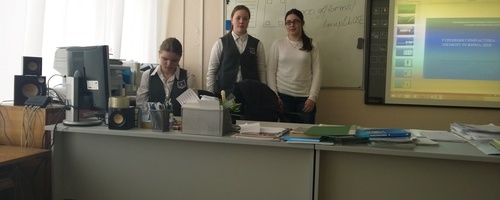 ШКОЛЬНЫЕ МЕРОПРИЯТИЯ