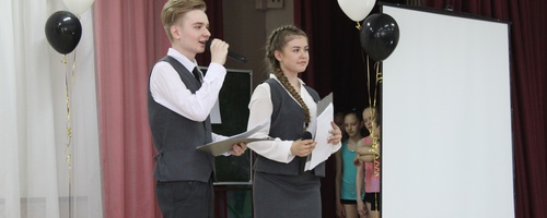 Церемония чествования одаренных детей МАОУ СОШ № 4