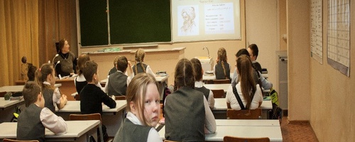 СВЕТ В НАШЕЙ ЖИЗНИ