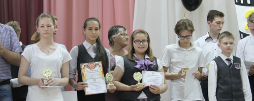 Церемония чествования одаренных детей МАОУ СОШ № 4