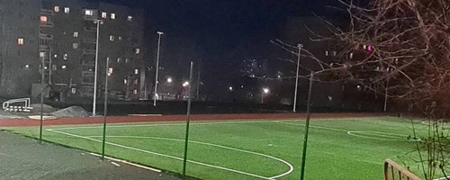 Школа № 4 приглашает на школьную спортивную площадку