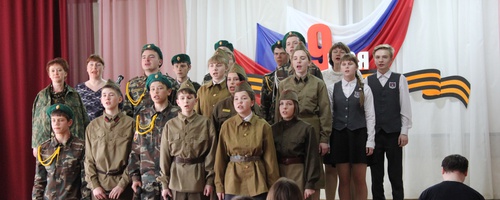 Ко Дню Победы