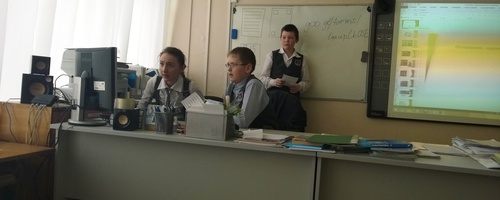 ШКОЛЬНЫЕ МЕРОПРИЯТИЯ